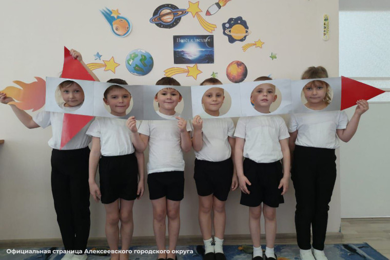 В детских садах округа в преддверии Дня космонавтики прошли тематические мероприятия.