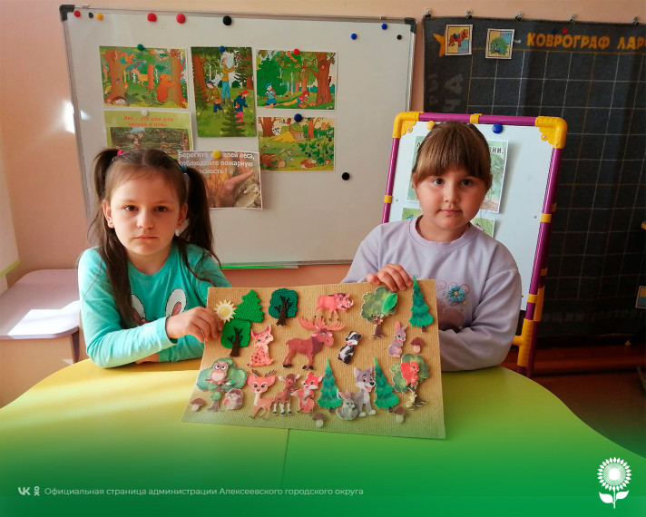В детских садах Алексеевского городского округа отметили Российский день леса.