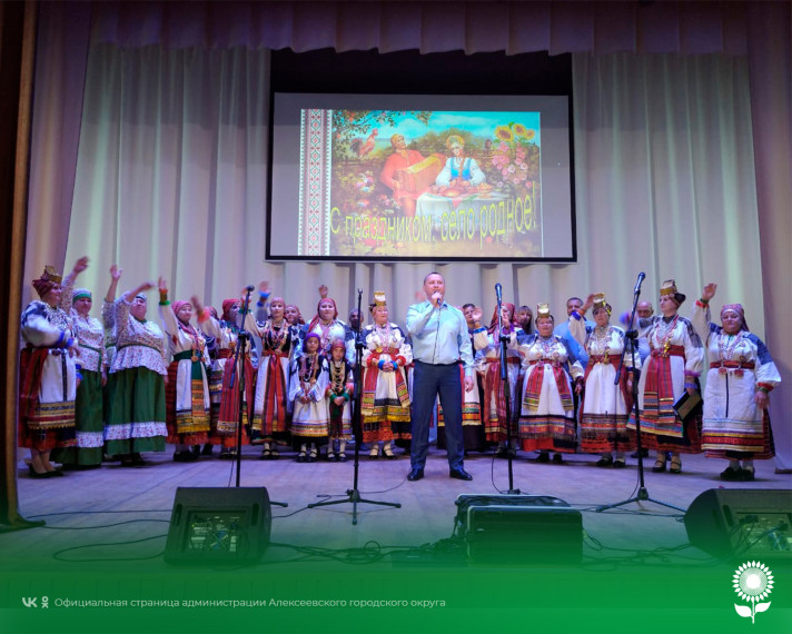 На прошедших выходных состоялся традиционный праздник День села Афанасьевка – «Пою тебе, сторонке звонкой!».