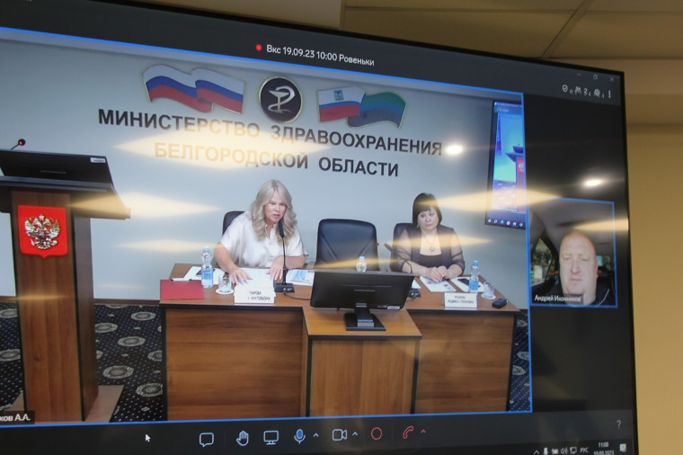 19 сентября 2023 года Ассоциация «Совет муниципальных образований Белгородской области» провела круглый стол «Общественное здоровье – качественная жизнь белгородцев».