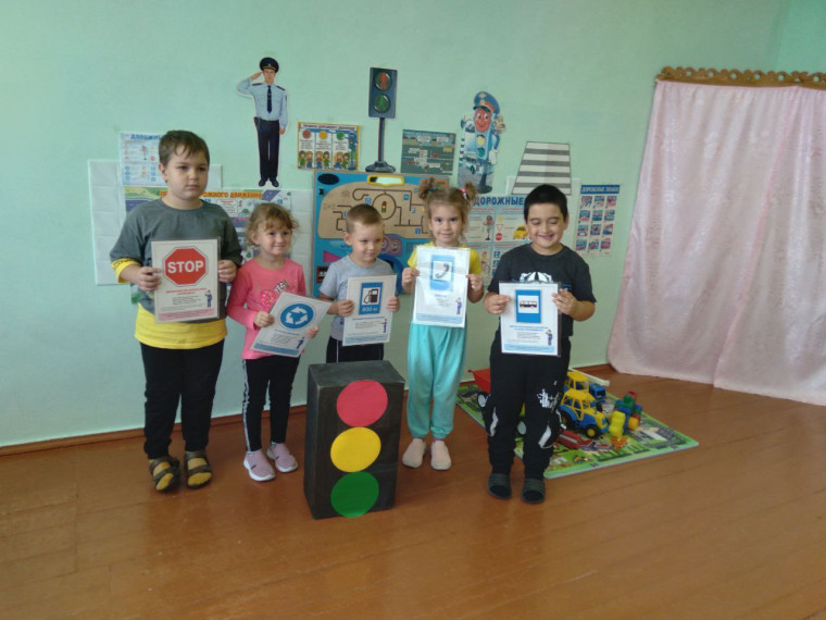 В детских садах Алексеевского городского округа прошло мероприятие – День дорожных знаков.