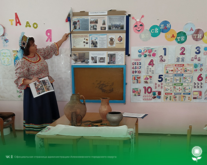 Для воспитанников детского сада села Гарбузово прошла познавательная программа «Казачья старина».