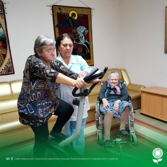 В ГБСУСОССЗН «Иловский дом-интернат для престарелых и инвалидов» проходят занятия адаптивной физической культурой.