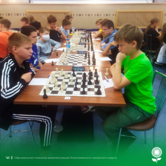 В Губкинском городском округе прошло Первенство Белгородской области по классическим шахматам.