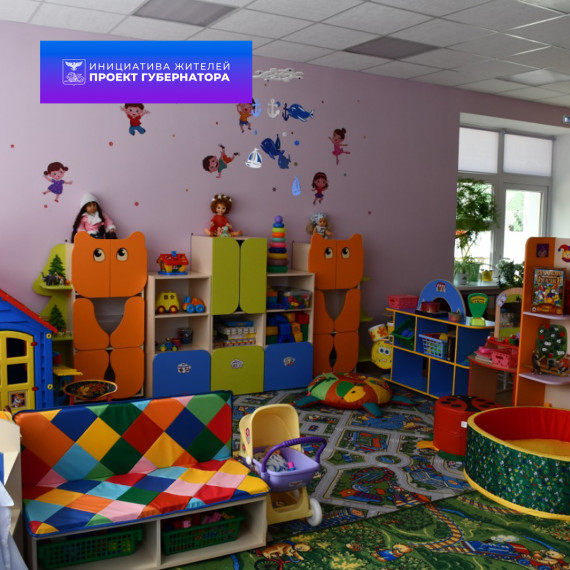 Сегодня в Алексеевке после капитального ремонта состоялось торжественное открытие МБДОУ «Центр развития ребенка - Детский сад  №10».