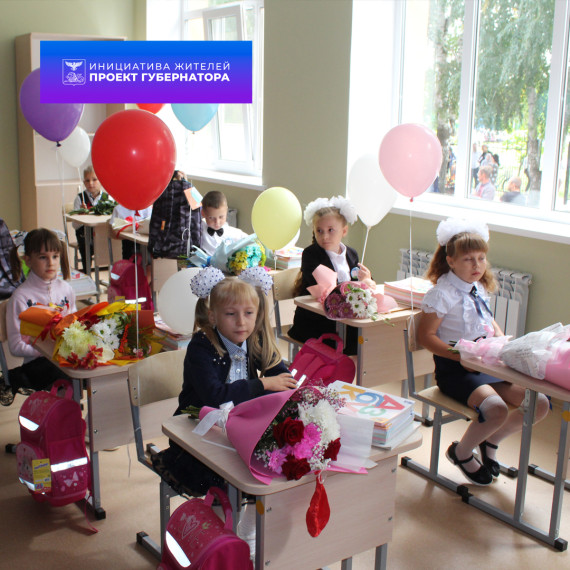 Сегодня после капитального ремонта открыла свои двери Ильинская средняя общеобразовательная школа.