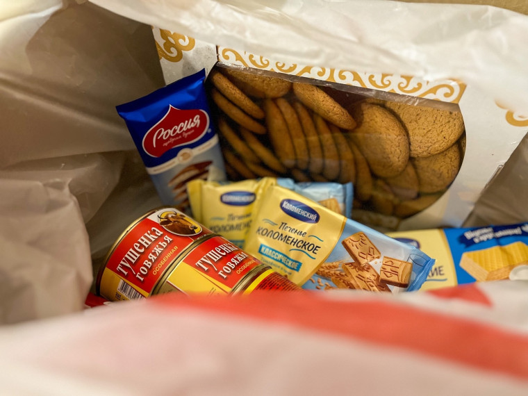 Штаб #МЫВМЕСТЕ Алексеевского городского округа продолжает сбор гуманитарной помощи и подарков для военнослужащих в зоне СВО.