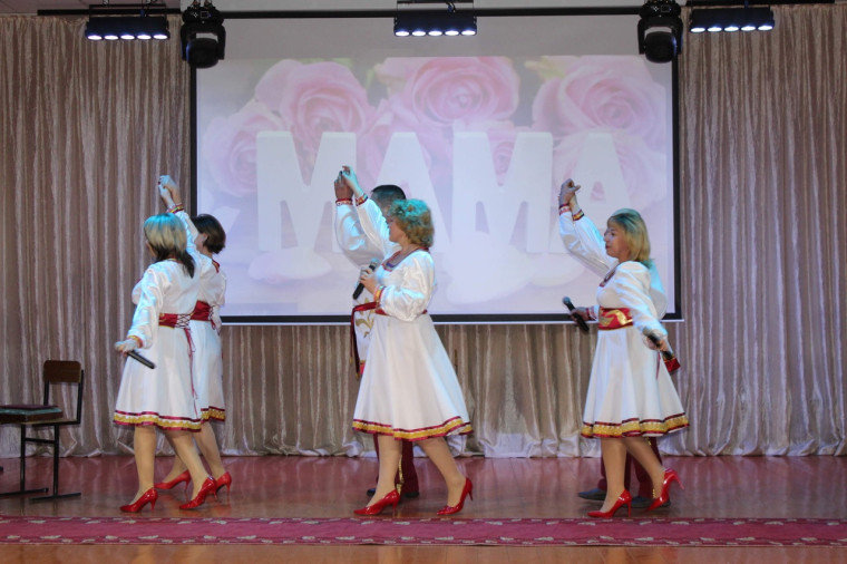 В Центре культурного развития села Щербаково прошёл праздничный концерт, посвященный Дню матери «Мама – ангел-хранитель мой».
