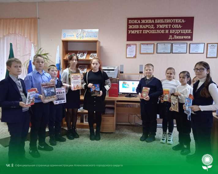 В Жуковской библиотеке состоялся патриотический квиз «Военная слава России».