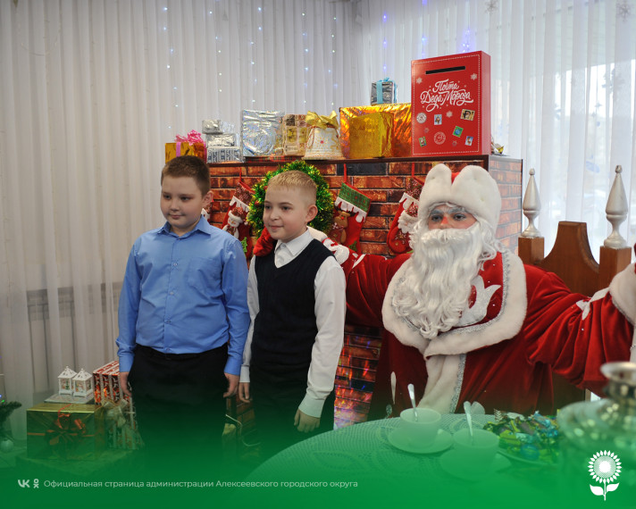 В Алексеевском городском округе состоялось открытие резиденции Деда Мороза.