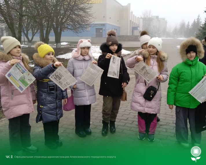 Сотрудники городских детских модельных библиотек №4 и №3 провели уличную  конкурсную программу «У зимних ворот игровой хоровод».