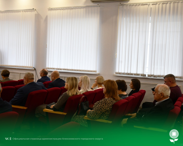 Сегодня состоялось четвертое заседание Совета депутатов Алексеевского городского округа второго созыва.