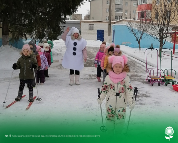 Для воспитанников детских садов Алексеевского городского округа прошел досуг по правилам безопасности «Мы мороза не боимся».