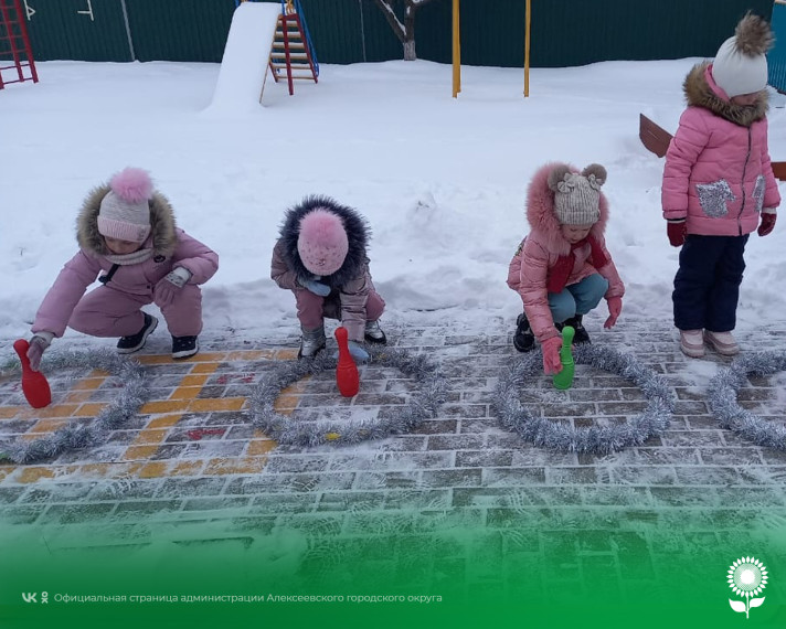 В детских садах Алексеевского городского округа прошел праздник «Зимние виды спорта».