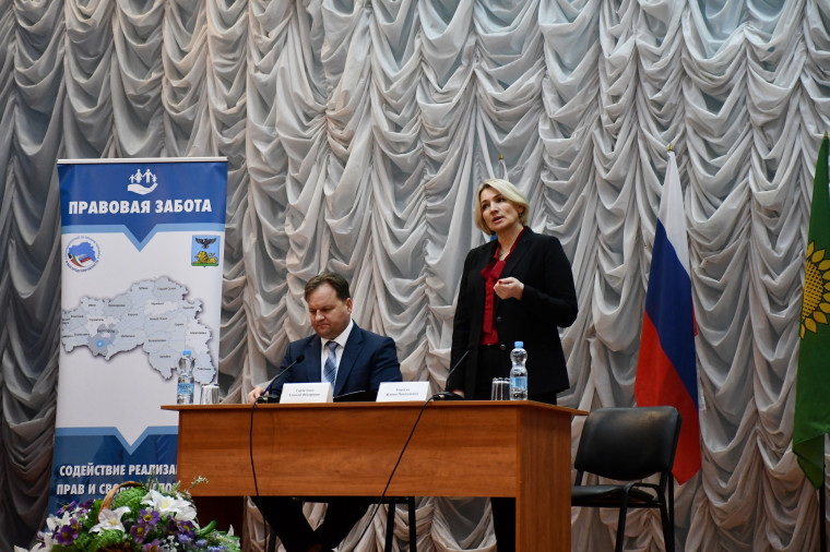 25 января 2024 года в Алексеевском городском округе был запущен проект «Правовая забота».