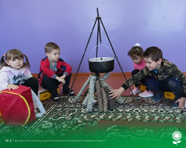 В детских садах Алексеевского городского округа прошел праздник – День туризма.
