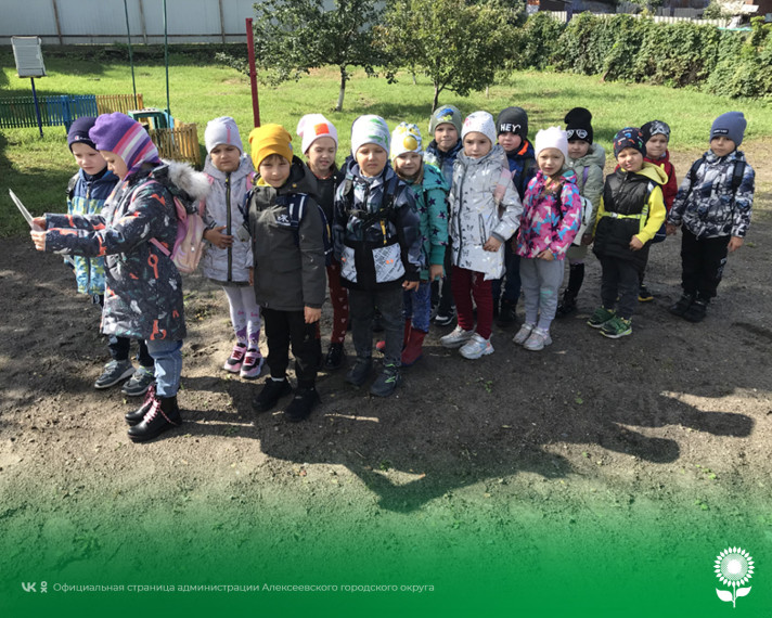 В детских садах Алексеевского городского округа прошел праздник – День туризма.
