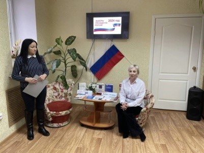 Городская модельная библиотека №2 совместно с социальной гостиной «Вдохновение» провели дискуссионный час «Россия предвыборная».
