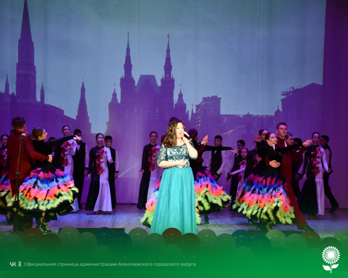 В Центре культурного развития «Солнечный» состоялся торжественный концерт, посвященный Дню Защитника Отечества «С праздником мужества, силы, отваги!».