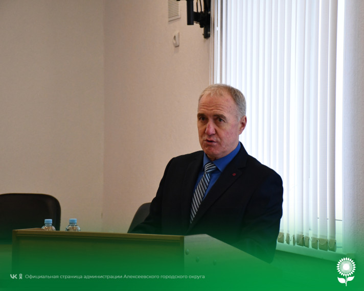 Состоялось заседание коллегии по вопросу «О ходе выполнения мероприятий биологической системы земледелия на территории Алексеевского городского округа».