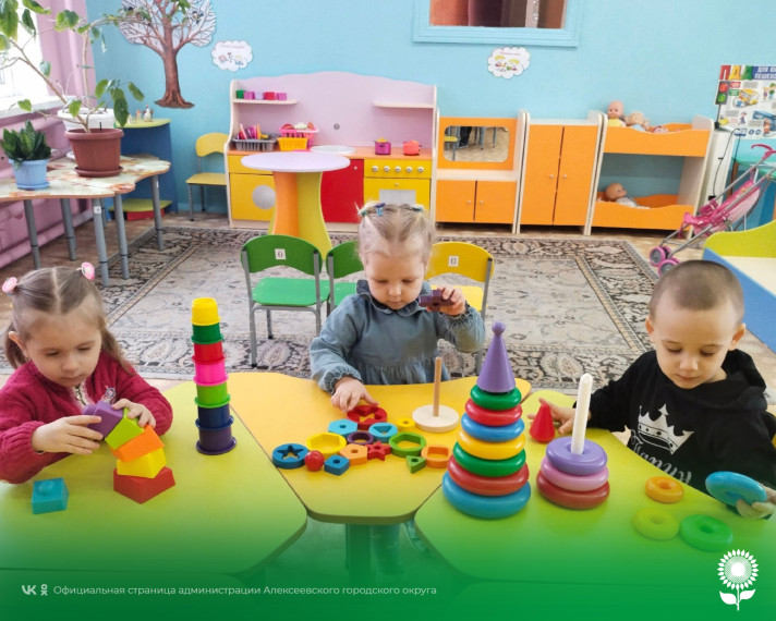 В детских садах Алексеевского городского округа прошёл День пирамидки.