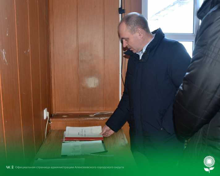 Глава администрации Алексеевского городского округа Алексей Николаевич Калашников с рабочим визитом посетил АО «Теплосетевую компанию».