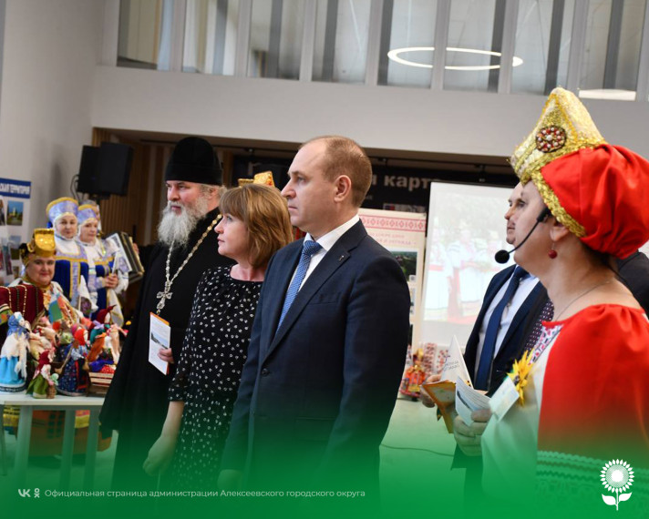 В Алексеевском городском округе состоялось торжественное мероприятие, посвященное 70-летию со дня образования Белгородской области.