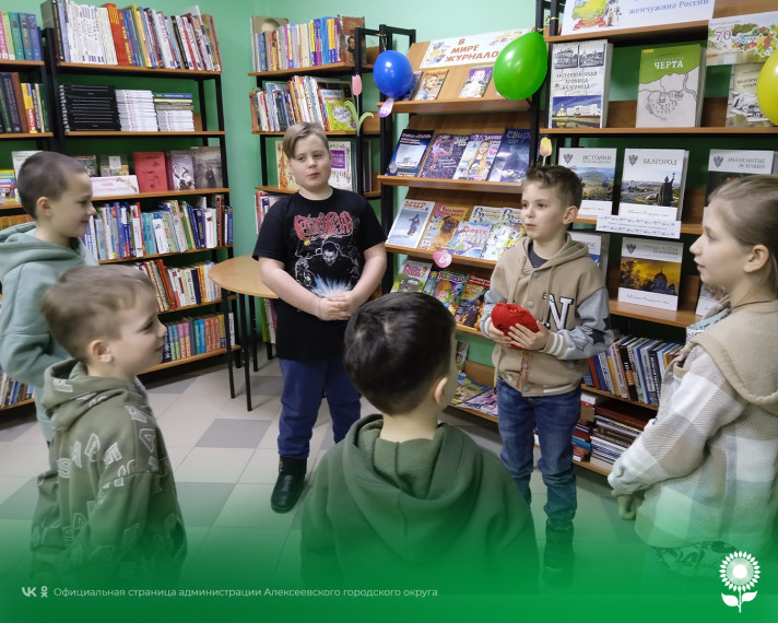 Юные читатели Городской детской модельной библиотеки №4 вместе со своими мамами приняли участие в праздничном мероприятии «Супер мамы – супер дети».