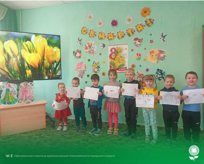 В детских садах Алексеевского городского округа прошел праздник «Весенняя капель».