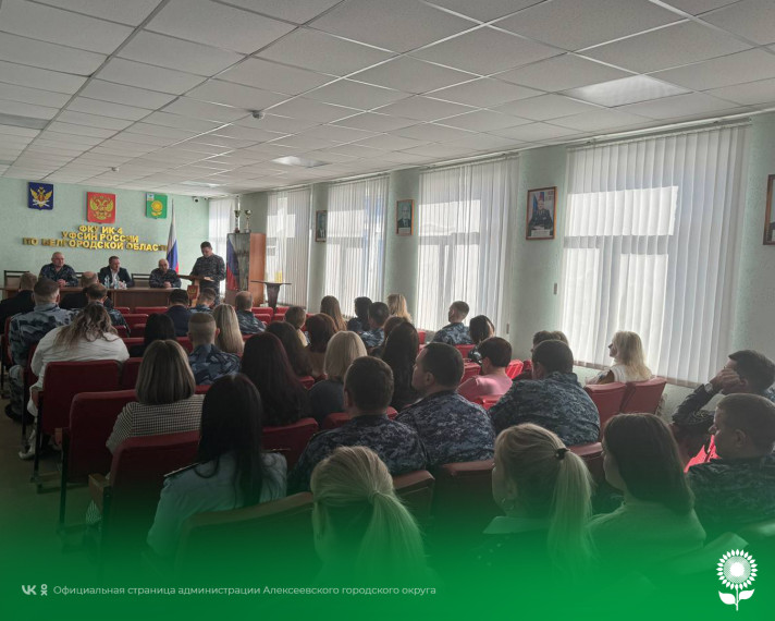 Сегодня сотрудники администрации Алексеевского городского округа с рабочей поездкой посетили ФКУ ИК-4 УФСИН России по Белгородской области.