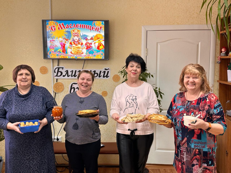 Блинный бум.