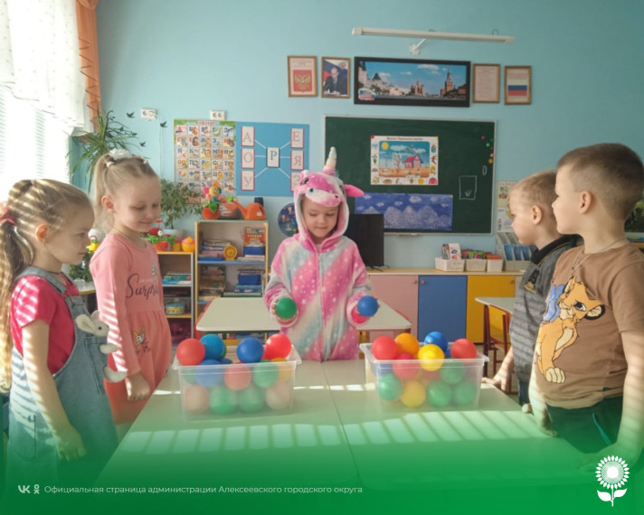 В детских садах Алексеевского городского округа прошла игровая развлекательная программа для дошкольников «Дом веселых затей».