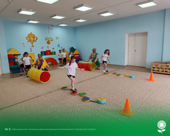 В детских садах Алексеевского городского округа прошла игровая развлекательная программа для дошкольников «Дом веселых затей».