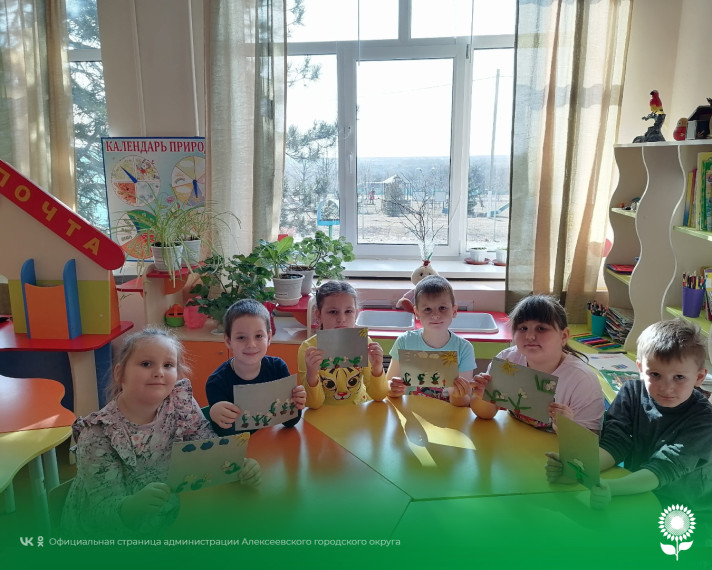 Для воспитанников детских садов Алексеевского городского округа прошло мероприятие – День первоцветов.