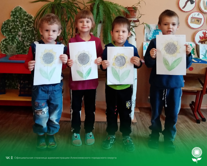 В детских садах Алексеевского городского округа отметили замечательный праздник работников сельского хозяйства.