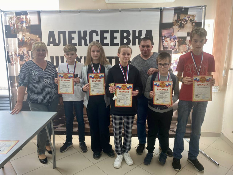 В Алексеевском городском округе завершились детские турниры по быстрым шахматам.