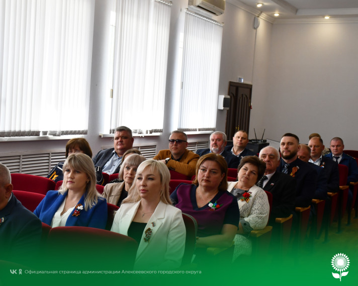 Сегодня состоялось десятое внеочередное заседание Совета депутатов Алексеевского городского округа второго созыва.
