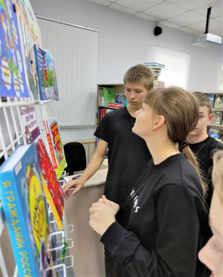 В Алексеевских библиотеках проходят мероприятия, посвящённые дню молодого избирателя.