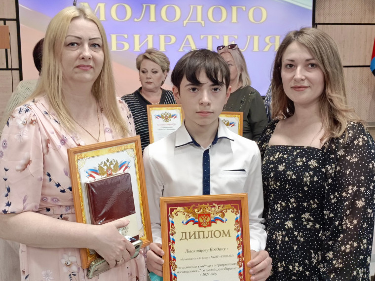22 мая Алексеевский избирком подвёл итоги месячника молодого избирателя.