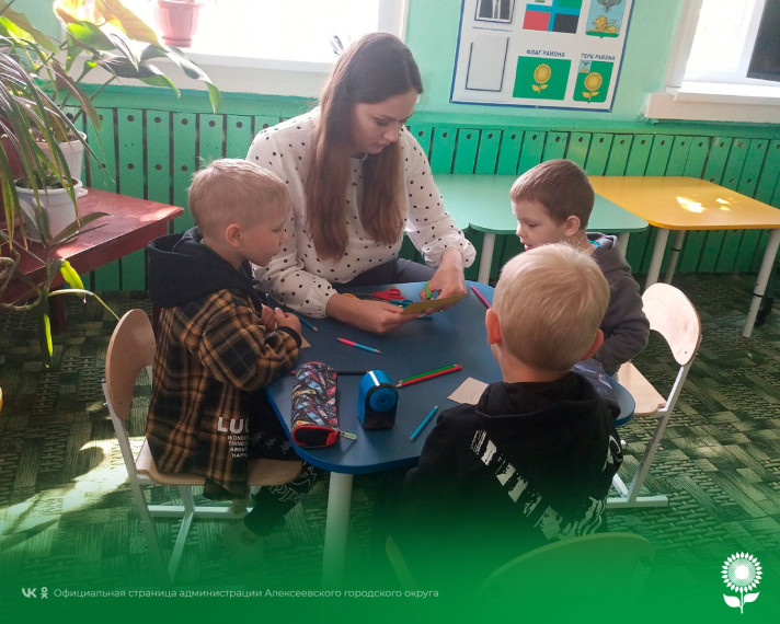 В детских садах Алексеевского городского округа состоялся День дарения талисманов.