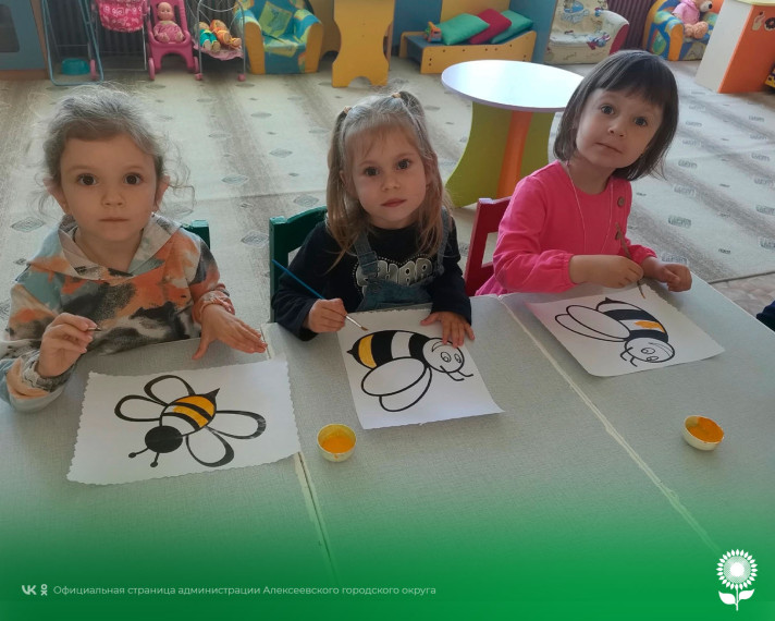 В детских садах Алексеевского городского округа прошёл День Пчёл.
