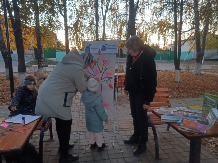 В селе Иловка состоялась европейская неделя местной демократии.