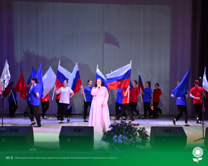 В Центре культурного развития «Солнечный»  состоялось торжественное мероприятие, посвященное Дню России.