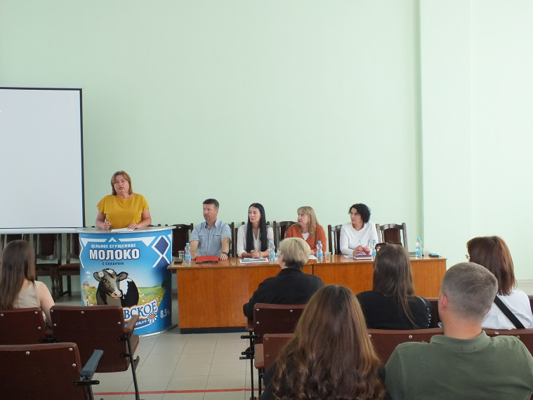 От безопасности к достижениям.