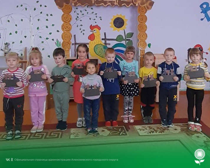В МБДОУ «Иловский детский сад» прошли мероприятия, посвященные Дню отца.