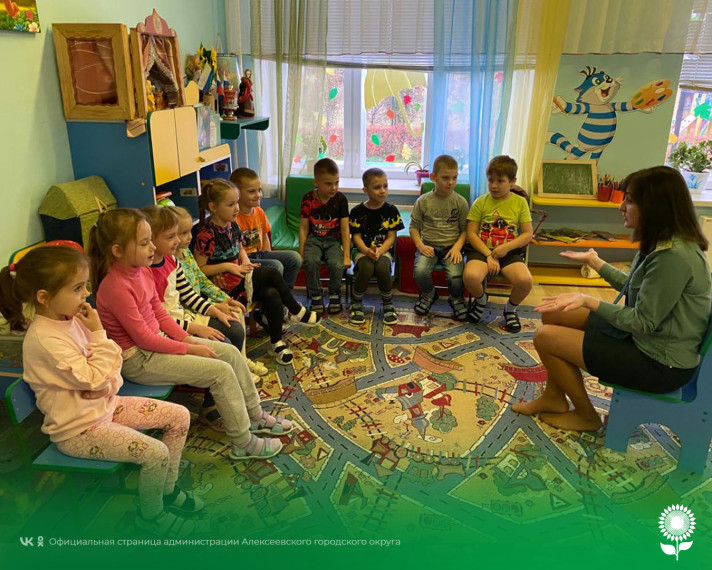 В детских садах Алексеевского городского округа отметили День таможенника.