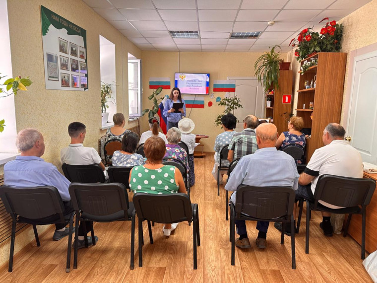 Честь и слава российскому флагу!.