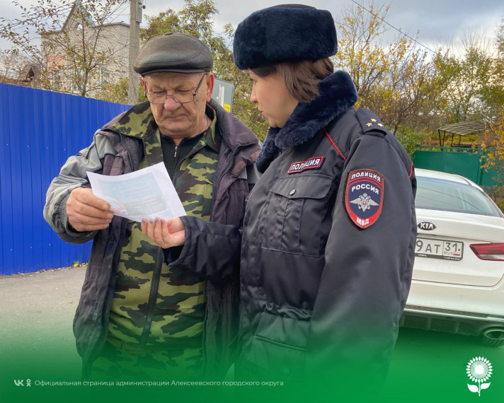 В Алексеевке инспекторы ГИБДД призывают водителей позаботится о смене летних шин на зимние.