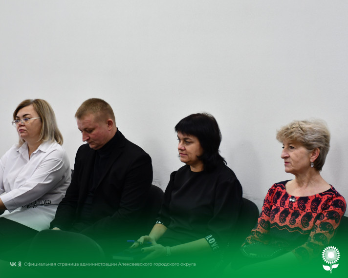 Сегодня в общественной приемной Губернатора Белгородской области в Алексеевском городском округе состоялась встреча с представителями некоммерческих организаций.
