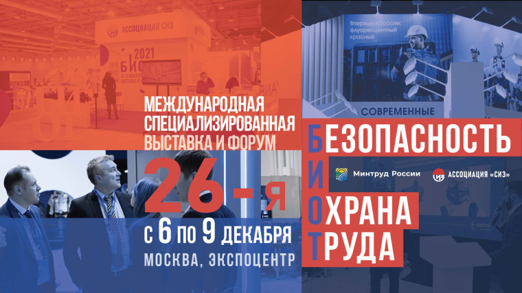 К сведению работодателей всех форм собственности!.